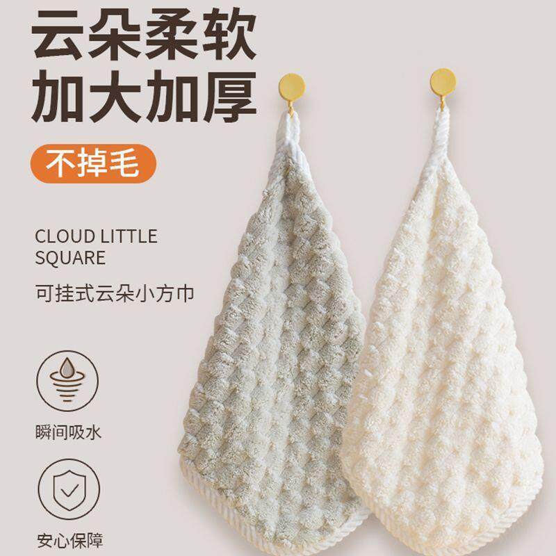 加厚擦手巾洗脸小毛巾家用吸水速干厨房小方巾不毛挂式彩棉其他