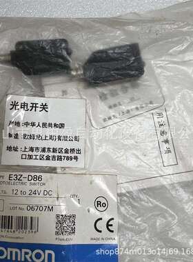 基恩士 E3Z-D86 OP-35442 OP-35388 OP-33157 OP-33155 OP-33156