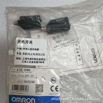 基恩士 E3Z-D86 OP-35442 OP-35388 OP-33157 OP-33155 OP-33156