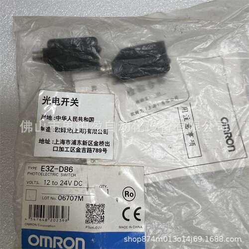 基恩士 E3Z-D86 OP-35442 OP-35388 OP-33157 OP-33155 OP-33156