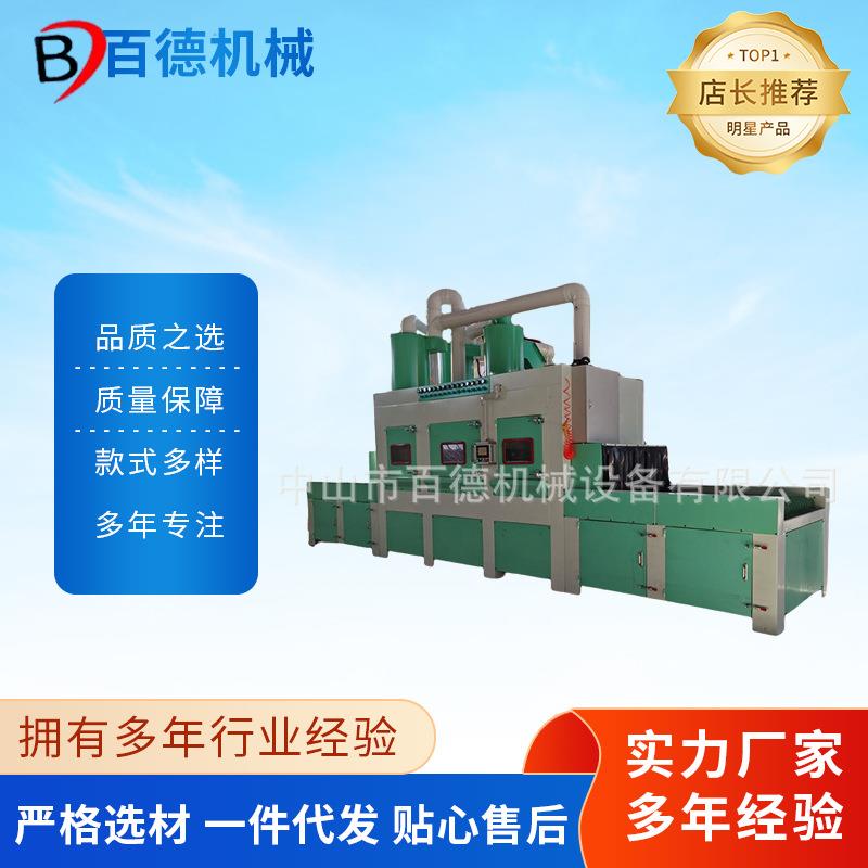平面输送无尘表面处理式带滤芯除尘系统全自动喷砂机设备高效环保
