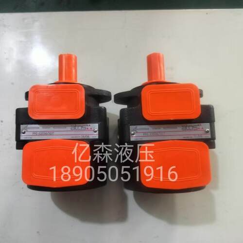 替代阿托斯叶片泵PFE32-036-3DT PFE-32016 PFE-32022 PFE-32028