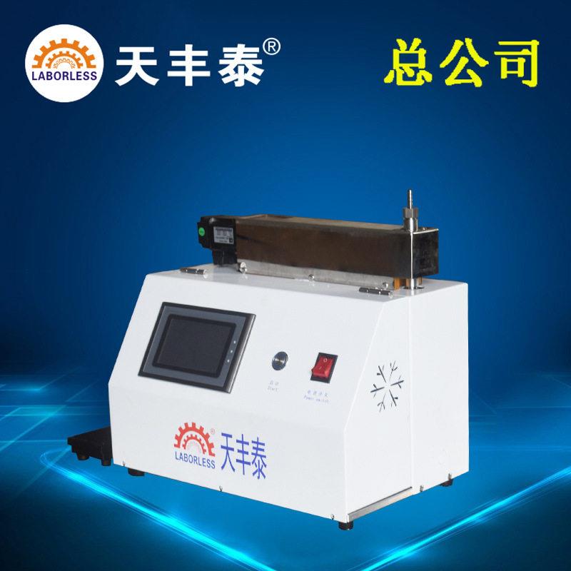 TFT-TCB001Z半全自动微量烟具蚊香液香精多头注油机手动注油机