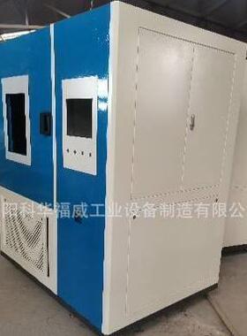 控琴式操作地台双联琴台三联操监控台控制平台接嵌入QKA式拼屏落