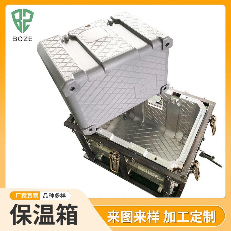 滚塑加工 滚塑成型塑料箱 加厚塑料保温箱 抗压保温塑料箱