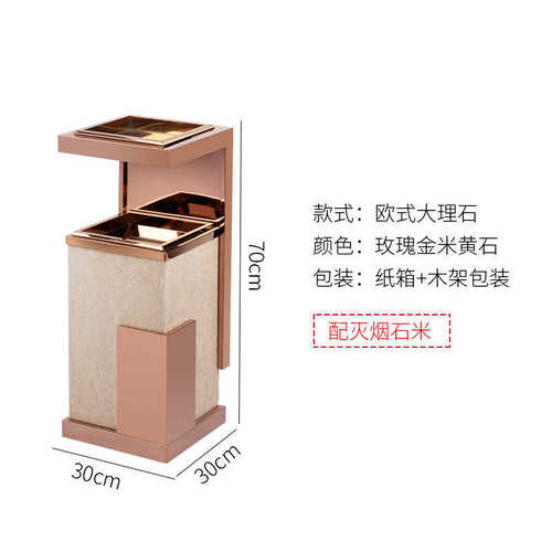 酒店大堂垃圾桶大理石带烟灰缸立式不锈钢大厅用电梯口走廊灭烟桶