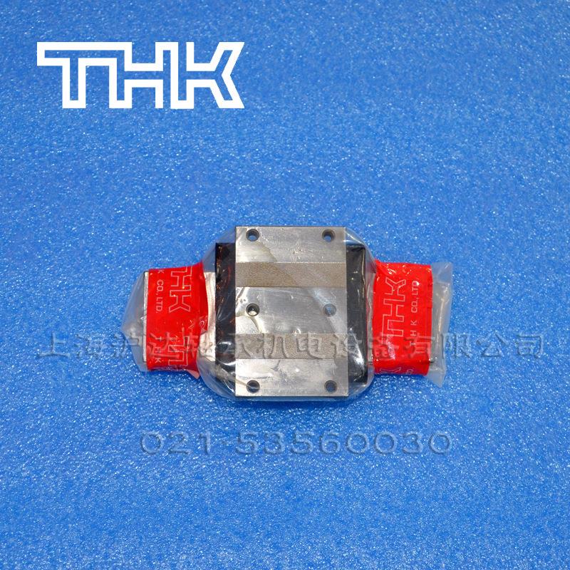 现货THK直线微型滚动导轨 径向型加工机车床宽幅轨道型 滑轨滑块