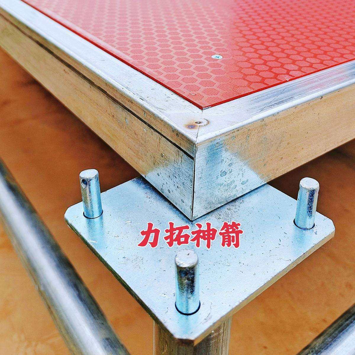 力拓神箭雷亚架雷亚舞台演唱会舞台防滑舞台会议舞台简易演出舞台