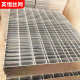 楼梯钢格板污水处理工业厂房异形重型平台踏步热镀锌钢格栅定制