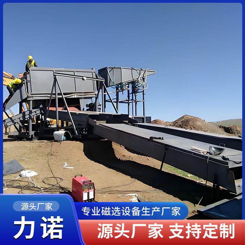 河道沙金淘金设备液压式清淤船挖泥船大型河道选金设备砂金设备