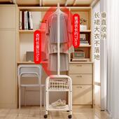 舍衣架落地小型不占宿空用间 挂衣架可移动衣服带框可移晾衣架凉