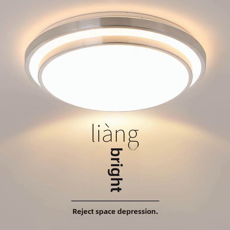 圆形Led吸顶灯现代极简主义客厅灯吊灯大气通道走廊房间阳台卧室,家装灯饰光源,客厅吸顶灯,淘宝优惠券,粉丝福利购,淘宝优惠卷