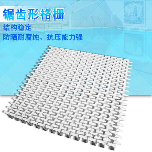 游泳池设备 泳池格栅 排水沟锯齿形盖板格栅篦子泳池排骨格栅