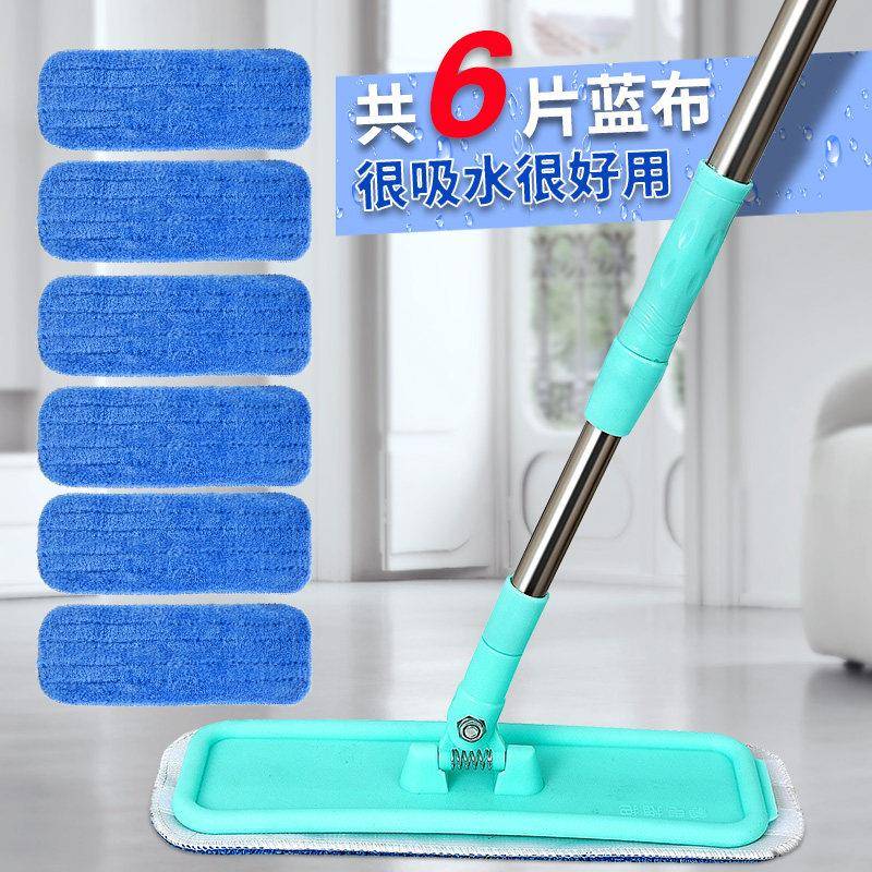 拖把家用平板拖木地板一拖2026新款平拖打蜡擦地地拖粘贴式拖布净