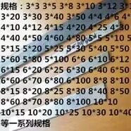 304不锈钢钢条扁条扁钢不锈钢排钢板钢块316L不锈钢方钢方棒方条