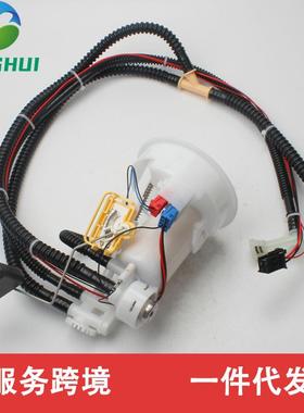 2034706694适用于奔驰A209 C209 CL203 S203 W203油箱液位传感器