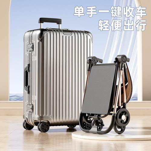 遛娃推车可折叠溜娃口旅伞车可做可行躺袋RZE车宝宝婴轻便小儿巧