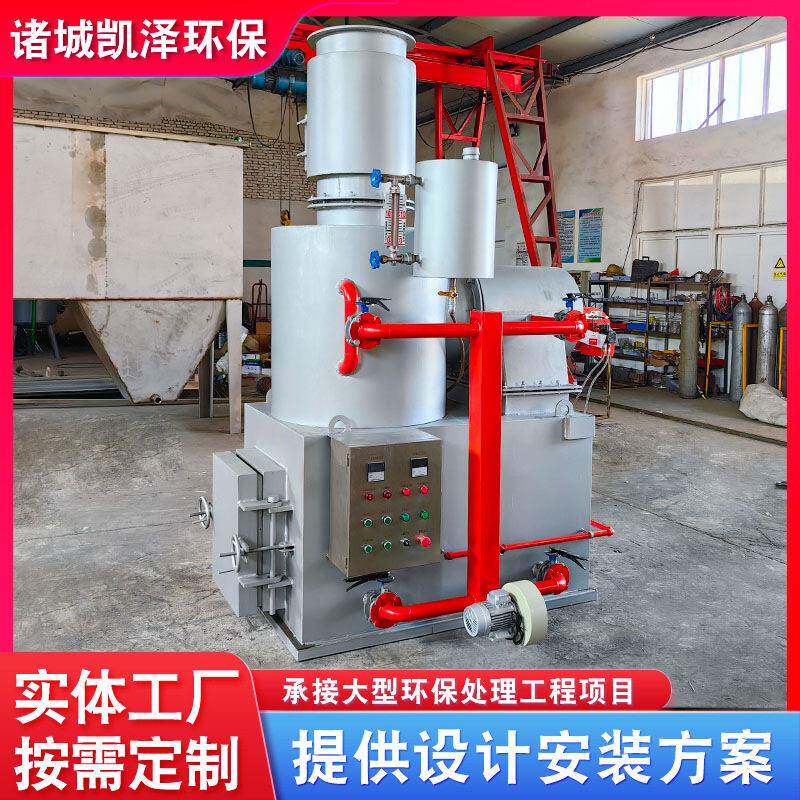 环保无烟工厂废料焚烧炉垃圾处理站生活垃圾无害化处理焚烧设备
