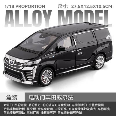 授权路虎揽胜合金模型收藏车模