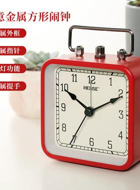 汉时创意金属夜光闹钟卧室学生用静音钟表桌面儿童女孩小时钟HA42