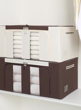 小布点加防水牛津布纳箱1厚20升家用衣收物被棉整理百纳箱PSL-A-0