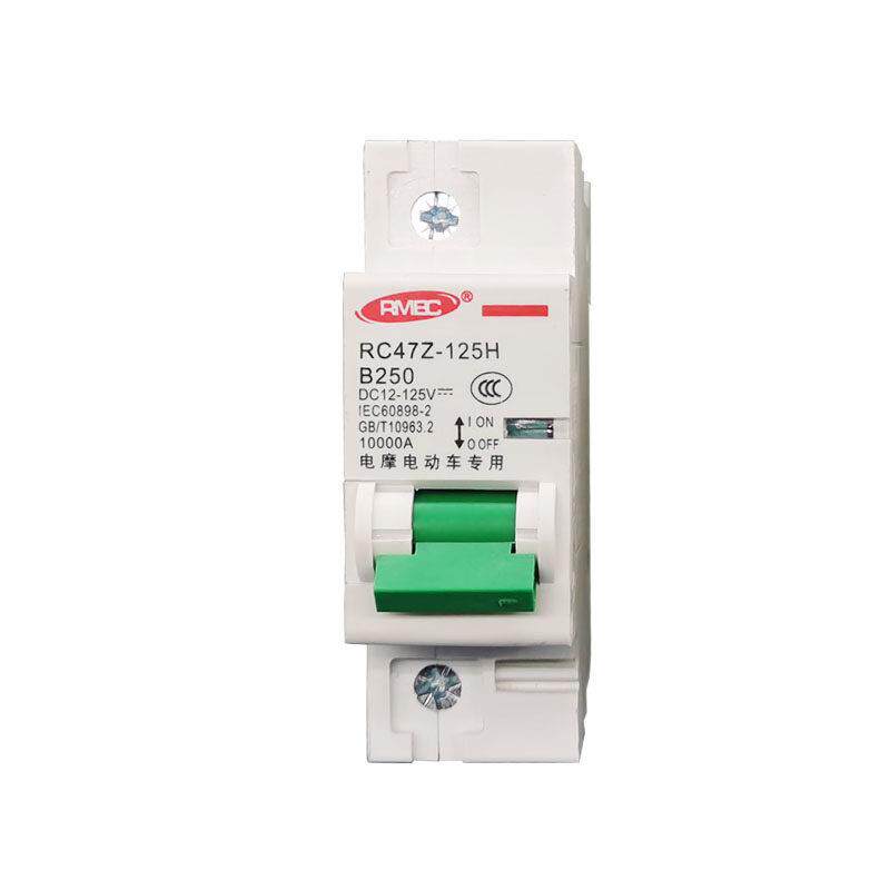 电动车直流空气开关100A250A直流断路器12V72V125V电池空开1P 2P