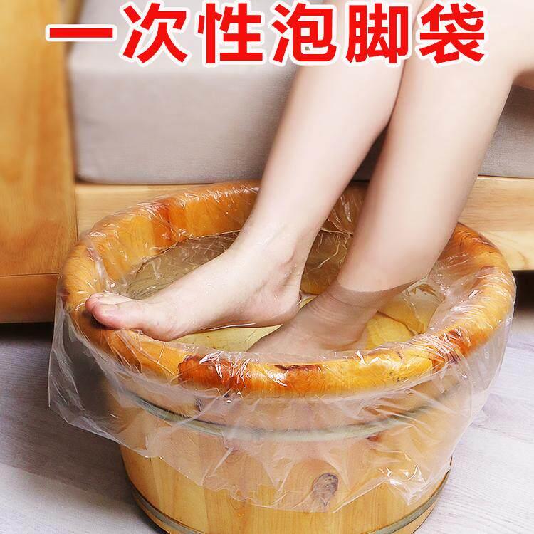 一次性泡脚袋足浴盆袋足疗洗脚盆袋家用塑料膜加厚沐足木桶袋子