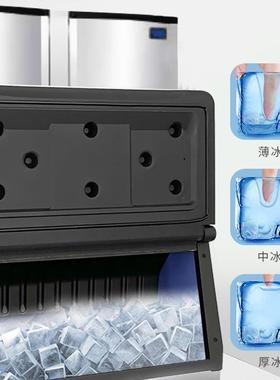 制冰机博科尼19组50B鲜大型分体式双机海机店90BKN-19500KG制冰方