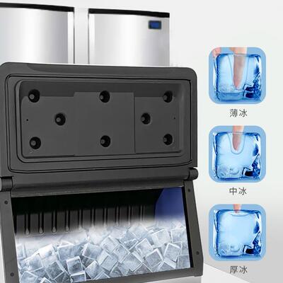 制冰机博科尼19组50B鲜大型分体式双机海机店90BKN-19500KG制冰方
