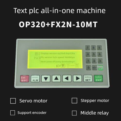 文本Plc一体机Fx2N-10Mt/Op320-A简单工业控制板可编程显示控制器