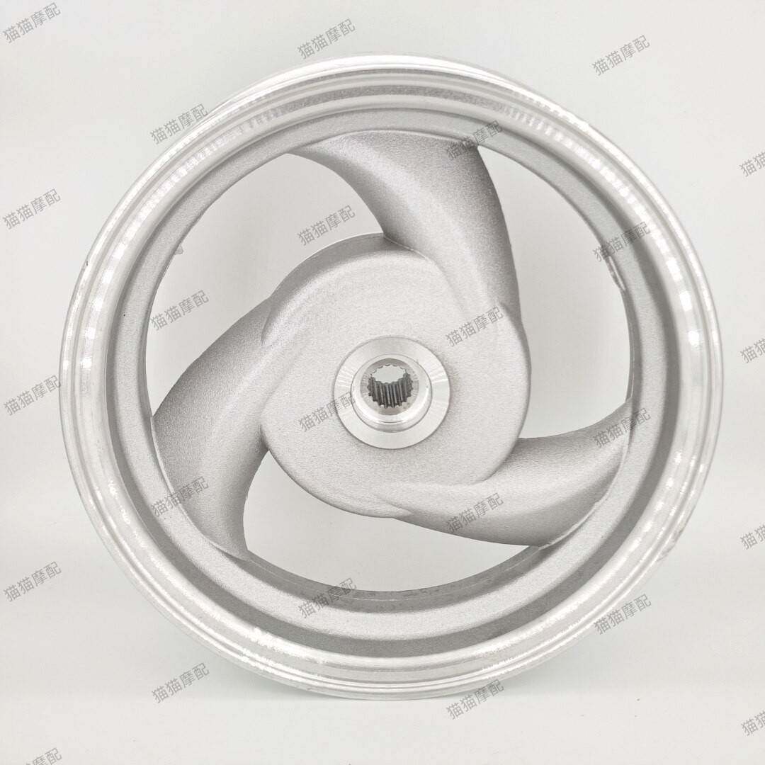 适用踏板车仿迅鹰凌鹰鬼火GY6125摩托车铝合金福喜后铝轮钢圈轮毂