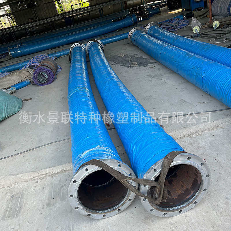 胶管钢丝 胶管大口排水骨架吸 径大口胶管径低压胶管法兰夹布输水,橡塑材料及制品,橡胶管,淘宝优惠券,粉丝福利购,淘宝优惠卷