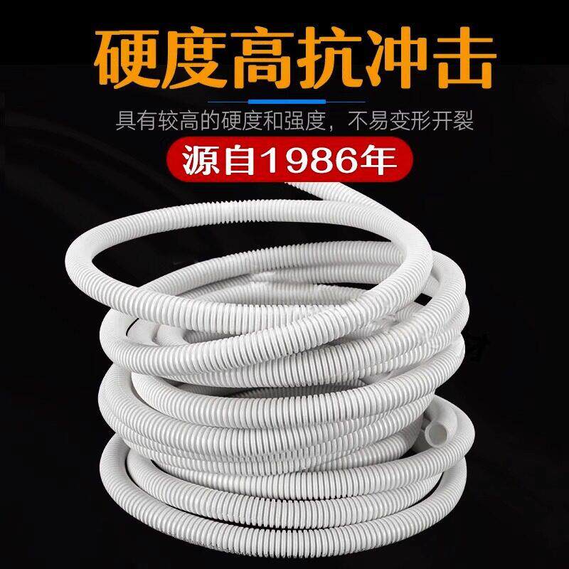 联塑PVC波纹管耐用软管螺纹管50mm阻燃4分6分家用工程电线穿线管