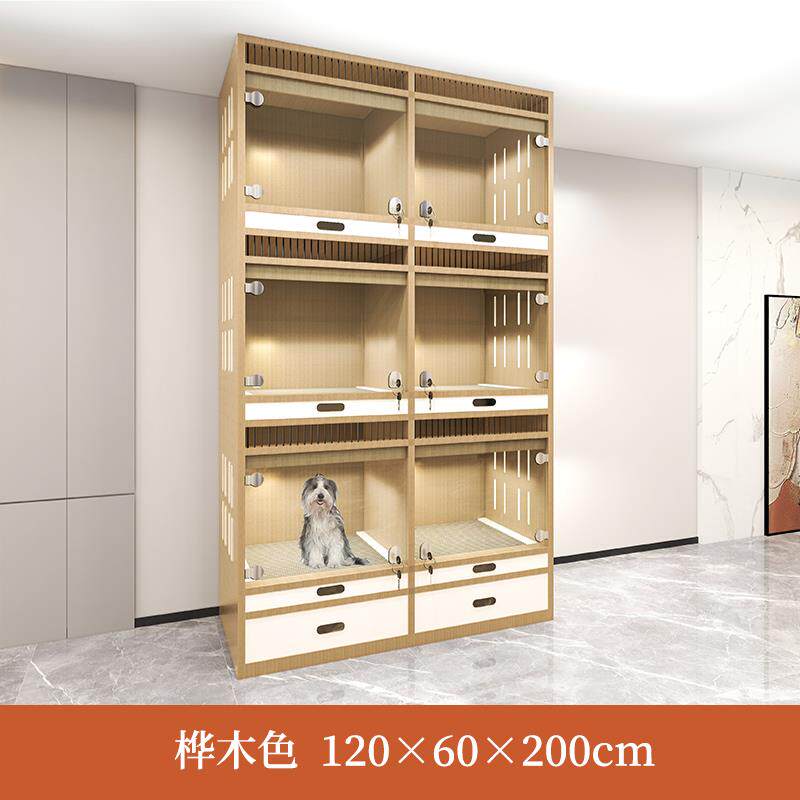 高档狗展示柜小型展柜狗笼网红直播狗繁犬柜育实木防水易清理可柜