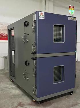 双层恒温恒湿试验箱304不锈钢内胆单多层独立防爆设计