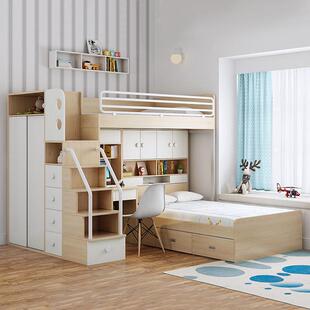 歌雷家具多功能上下组合床小户型儿童EA高低床双层储物子母床