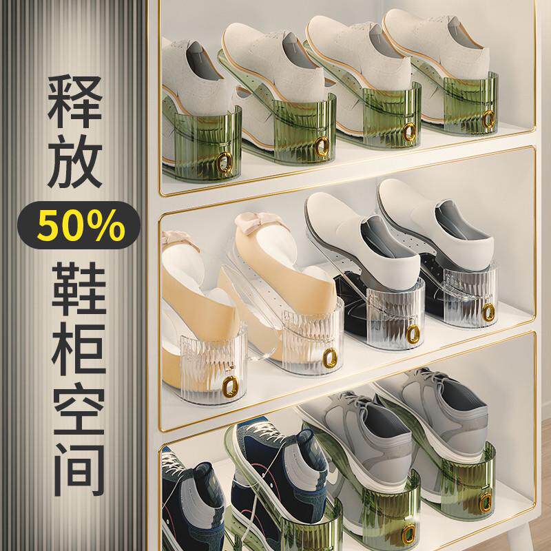 双层可调节鞋架鞋子置物架非鞋柜收纳分层隔板家用鞋托赵之孙,收纳整理,整理架/置物架/收纳架,淘宝优惠券,粉丝福利购,淘宝优惠卷