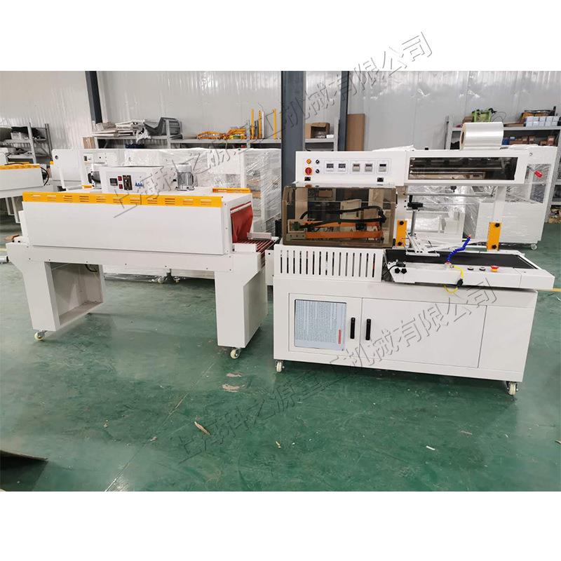 小型收缩膜包裹设备 工业易碎品打包热封机 全自动热收缩包装机