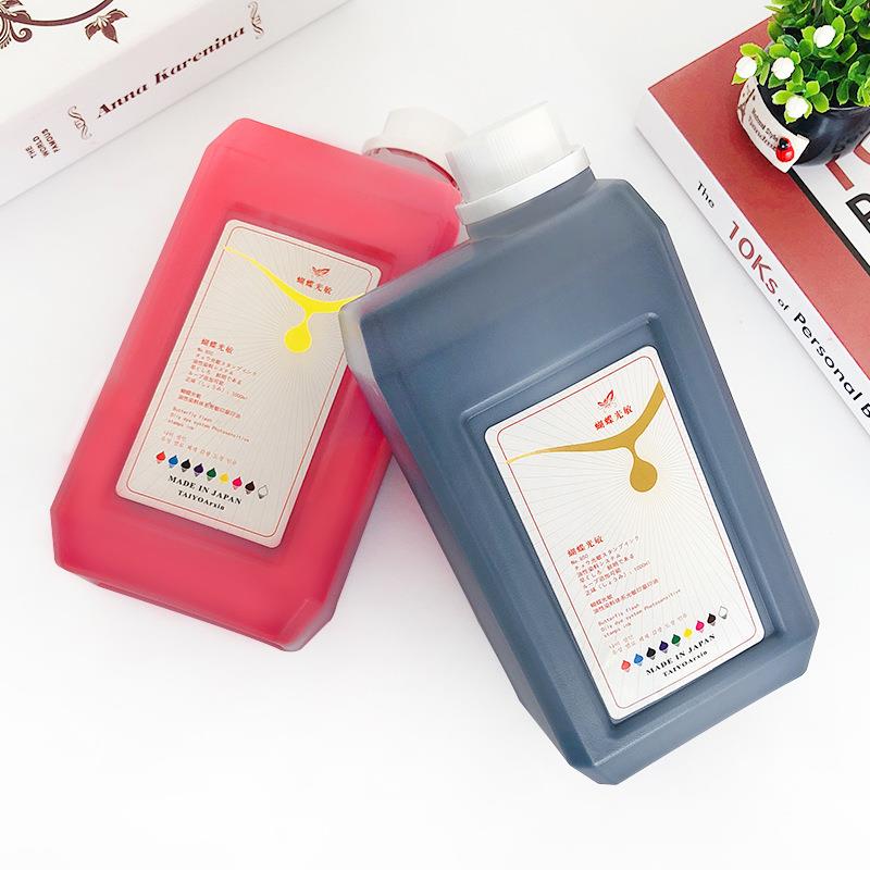 亚信蝴蝶光敏印油塑料大桶1000ml光敏印油办公光敏章用油墨