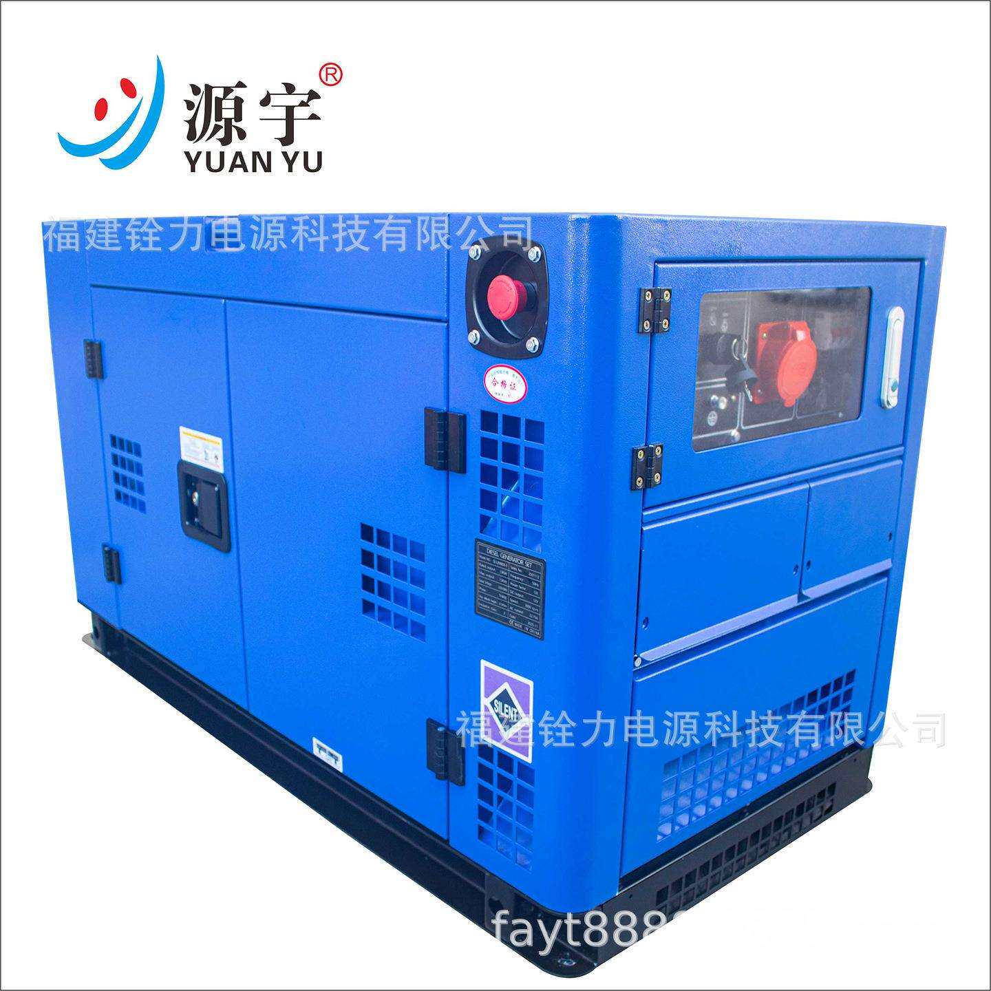 家用220V风冷柴油汽油发电机组800W 1KW 2KW3KW 5KW 8KW 10KW12KW