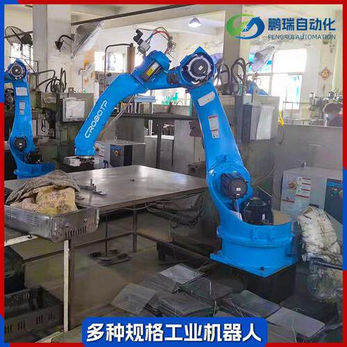 厂家定制工业机器人焊接抛光上下料机械手臂多功能机器人