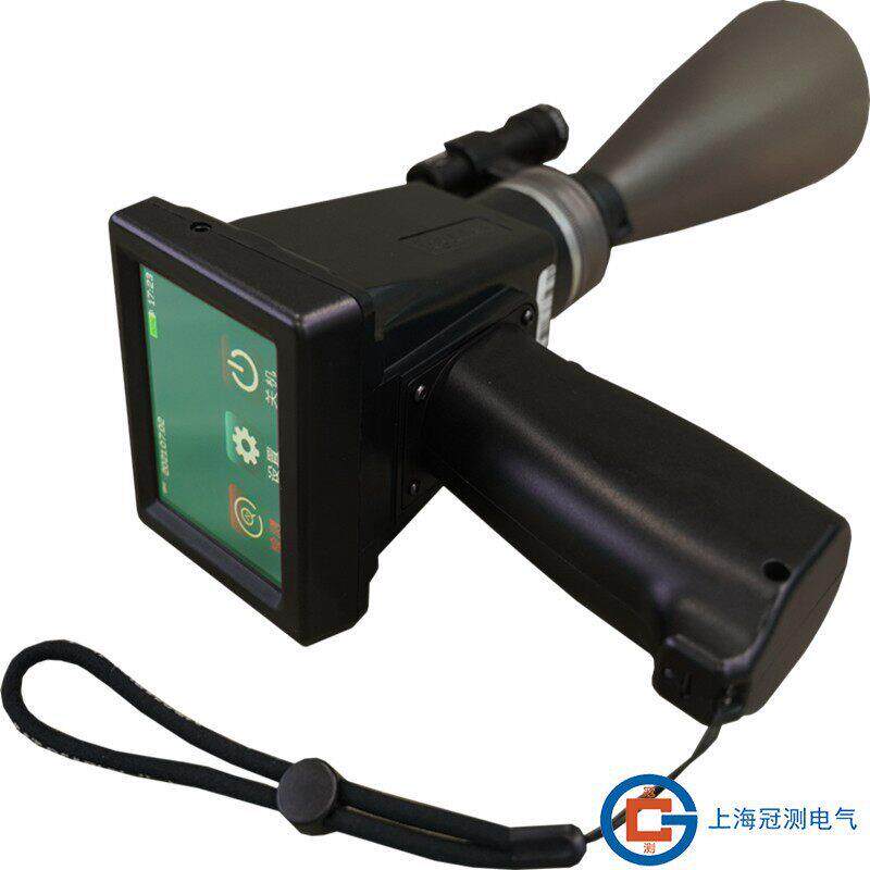 推荐超声波局放巡检仪远程超声波巡线仪绝缘子故障侦测定位仪激光