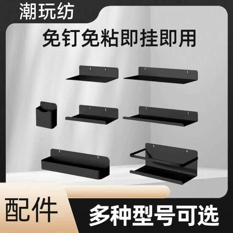 洞洞板配件圆孔通用挂钩书桌DIY专用收纳金属挂钉磁吸金属