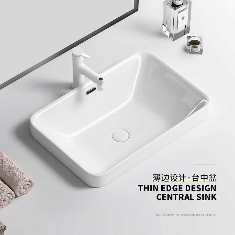 台中盆半嵌入式陶瓷台上盆家用浴室洗脸盆长方形洗手盆椭圆形,家装主材,台上盆,淘宝优惠券,粉丝福利购,淘宝优惠卷