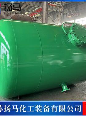 直供10m³氯气缓冲罐 液氯汽化器 满足工况要求稳固耐用