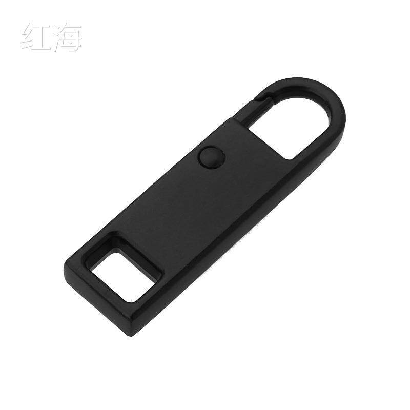 属拉链头片可拆卸拉金修复替换包用拉锁拉坠吊坠包卡通扣衣服配件