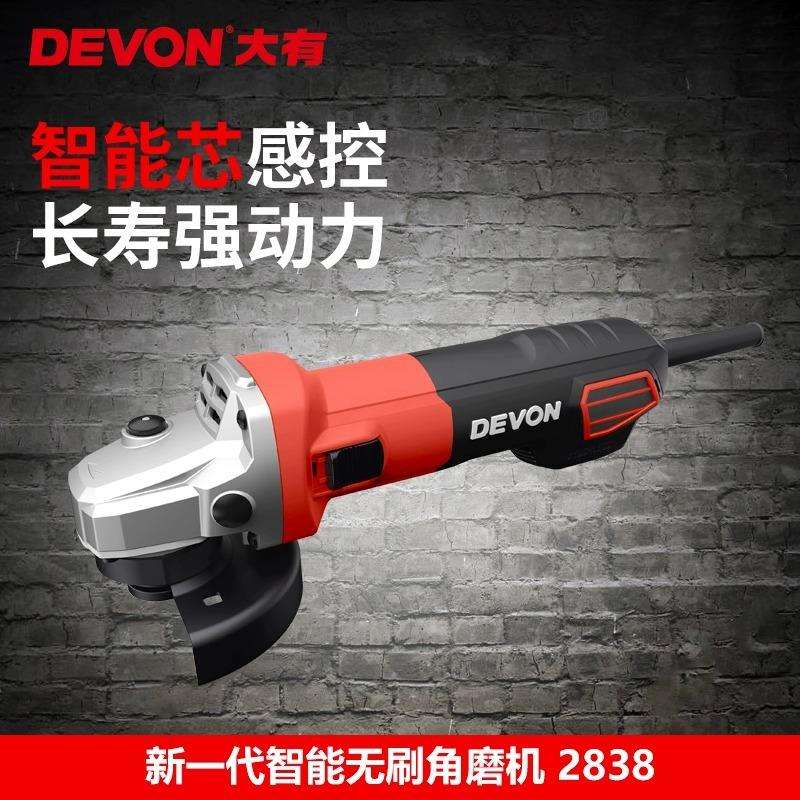 无刷角磨无品牌/机v大率多功能磨光抛光割打动磨切机功电工具