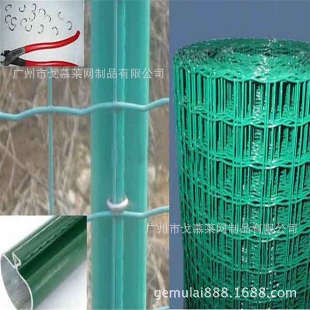 荷兰网铁丝网养鸡果园围栏浸塑圈地隔离护栏网涂塑电焊网耐用