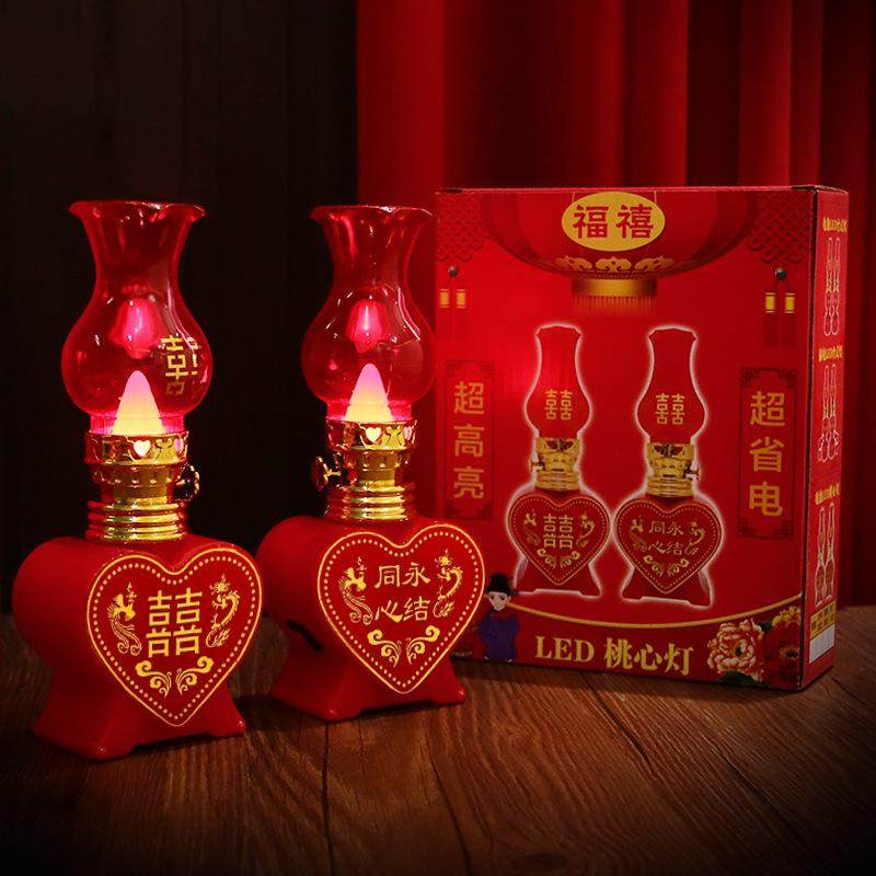 结婚子孙灯婚礼喜灯婚房布置台灯陪嫁长明灯一对乔迁新居进火灯
