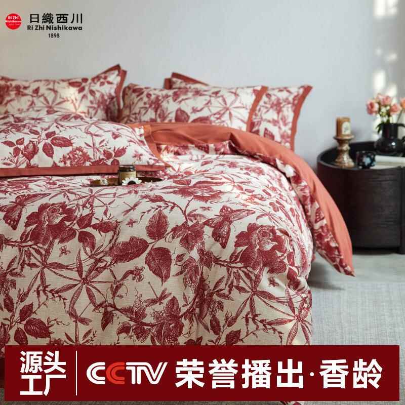 秋冬季花卉全棉磨毛四件套加厚保暖纯棉床上用品双人被套床单床笠
